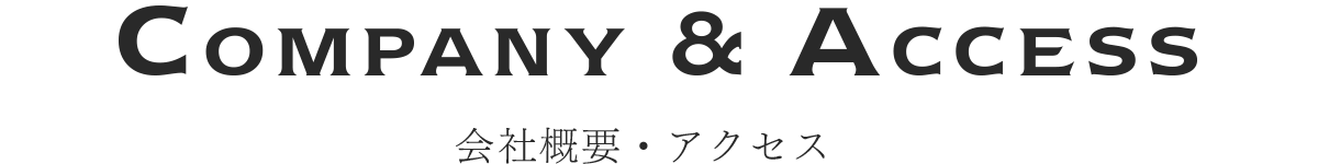 Company & Access