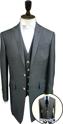 フロックコート(ベスト付)